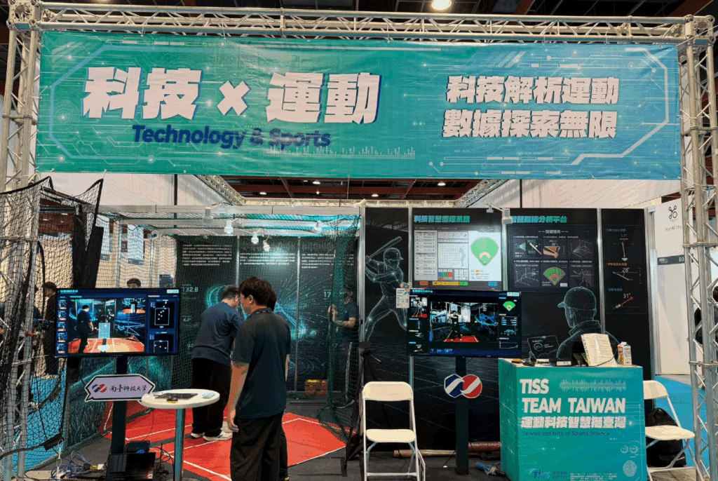 國家運動科學中心 AI WAVE SHOW 2026 展區完工,Truss 桁架高空吊圖「科技×運動」