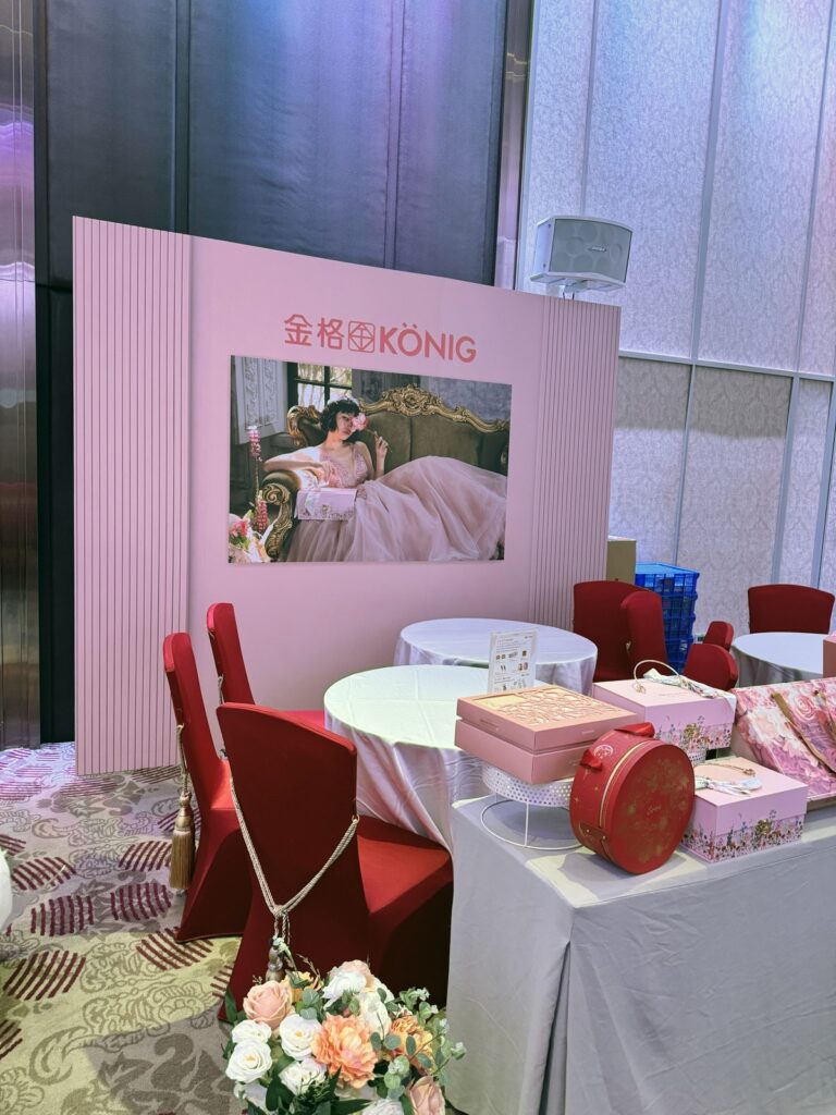 品牌活動背板|婚紗展形象背板與商品陳列