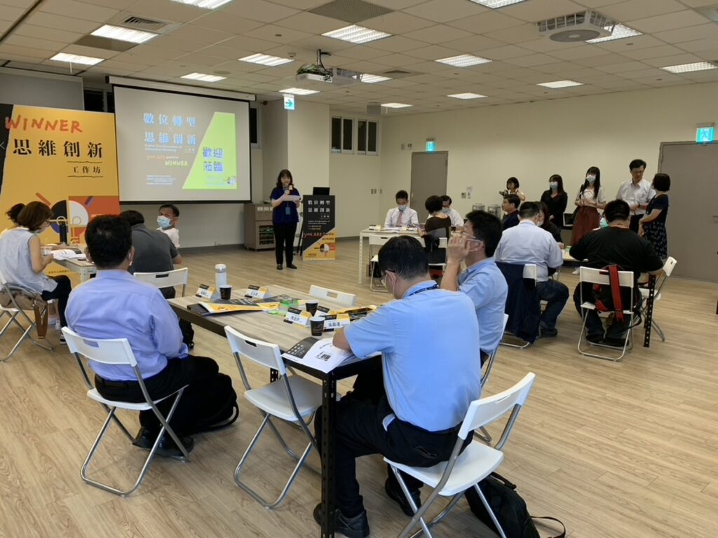 工作坊背板|數位轉型思維創新工作坊報到處背板