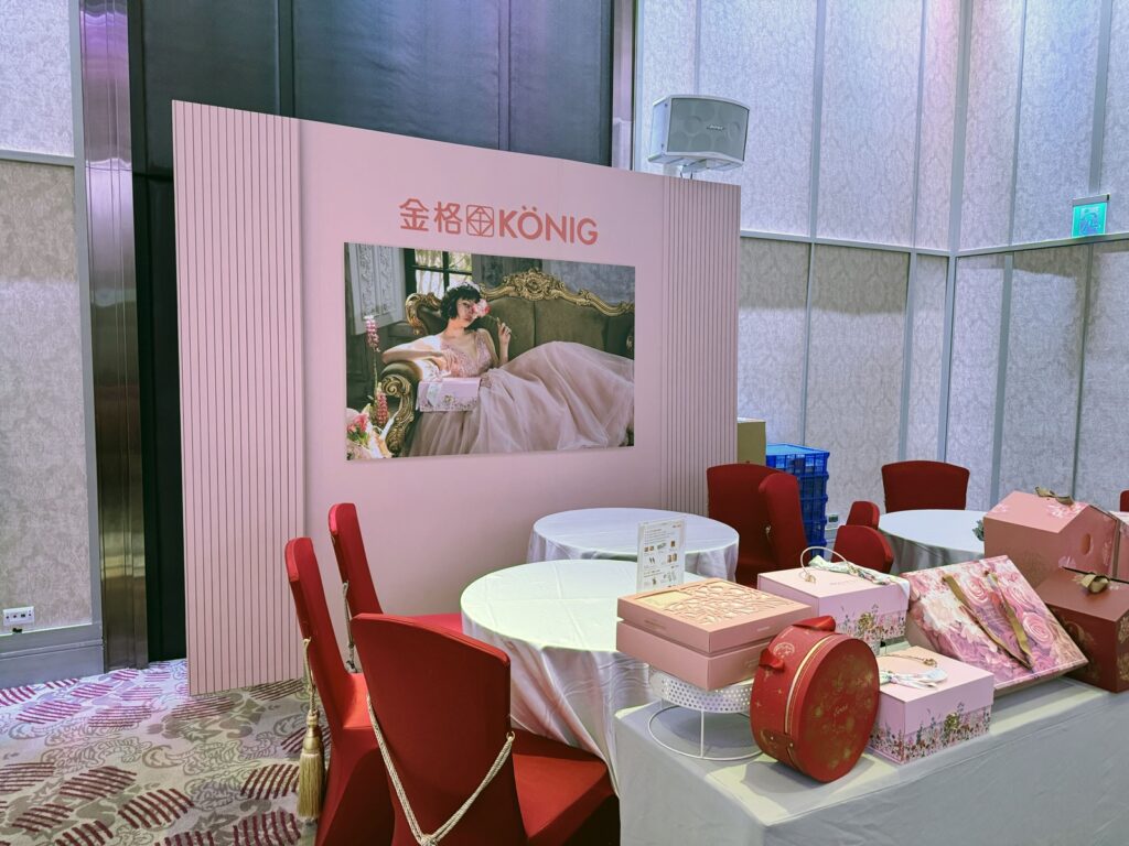 品牌活動背板|婚紗展形象背板與商品陳列區佈置