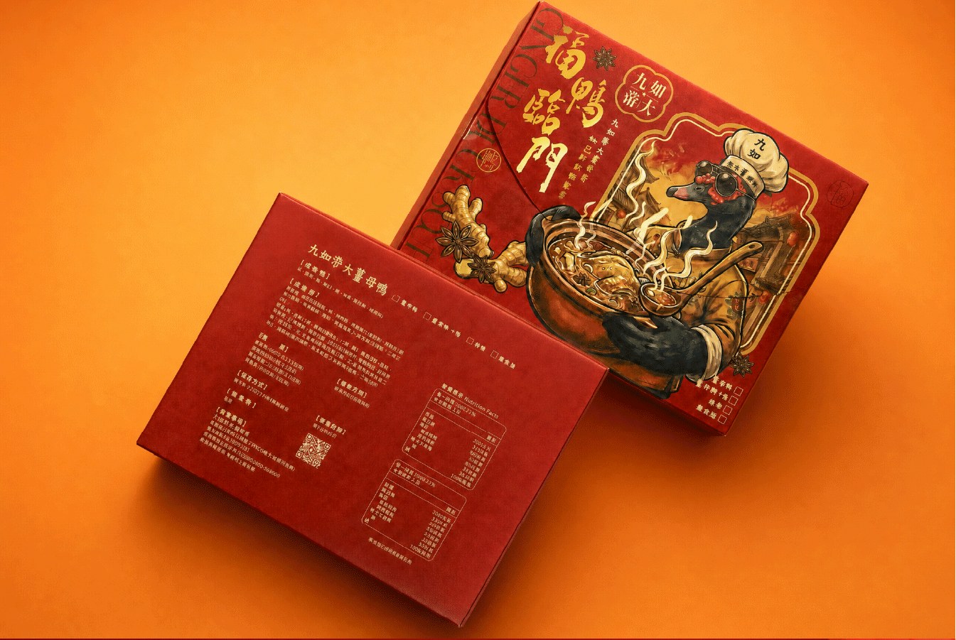 禮盒背面資訊面,印有薑母鴨的烹煮步驟與產品說明