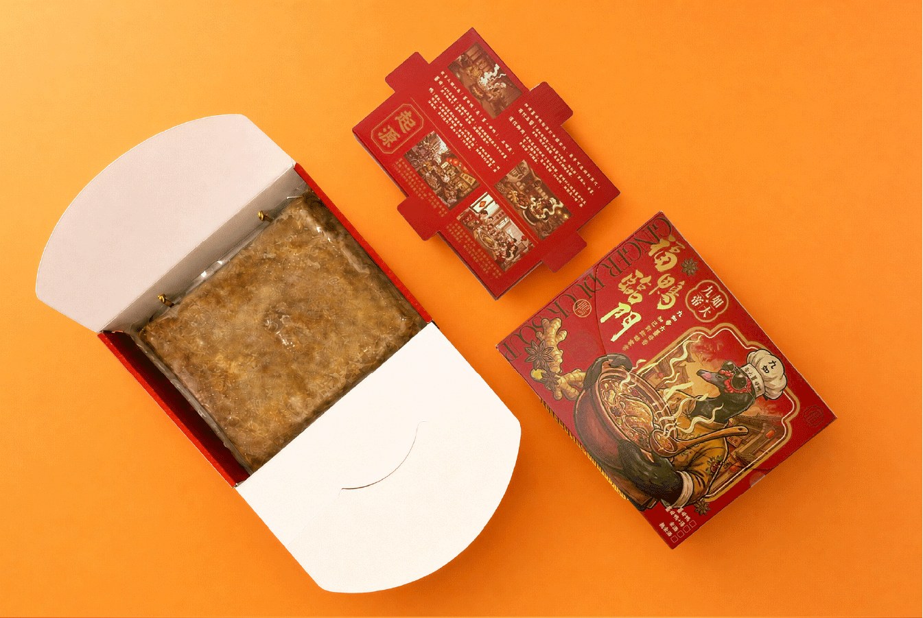 開盒俯視:防潮瓦楞紙盒內裝冷凍薑母鴨湯包與腰帶