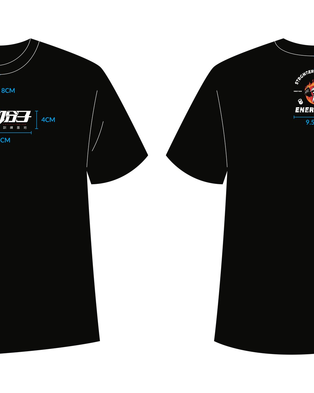 肌進份子健身房團體服 T-shirt 設計稿:正面品牌字與背面標語圖騰