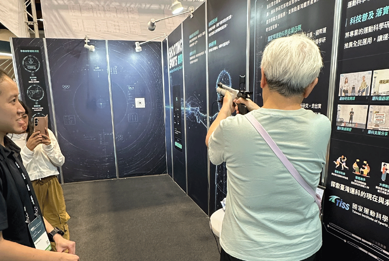 作品_2026國家運動科學中心_1344px_04-複本-5 展場設計, 展場視覺規劃, 展場施工架設, 展覽主視覺, 活動視覺設計, AI WAVE SHOW, 國家運動科學中心, 體育科技展, 希希丁團隊
