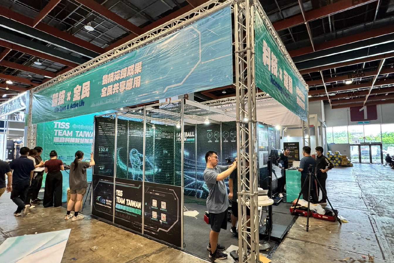 作品_2026國家運動科學中心_1344px_04-複本-9 展場設計, 展場視覺規劃, 展場施工架設, 展覽主視覺, 活動視覺設計, AI WAVE SHOW, 國家運動科學中心, 體育科技展, 希希丁團隊