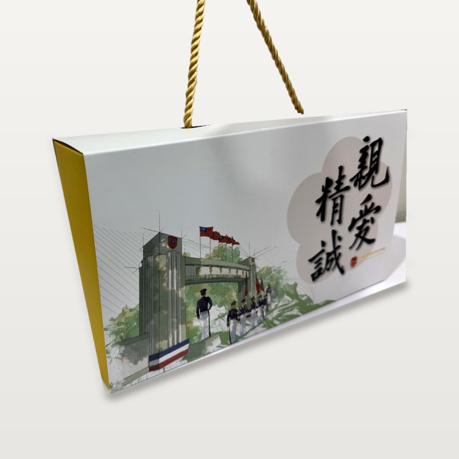 大抽屜盒 手提繩禮盒 31×17.8×7.6 公分