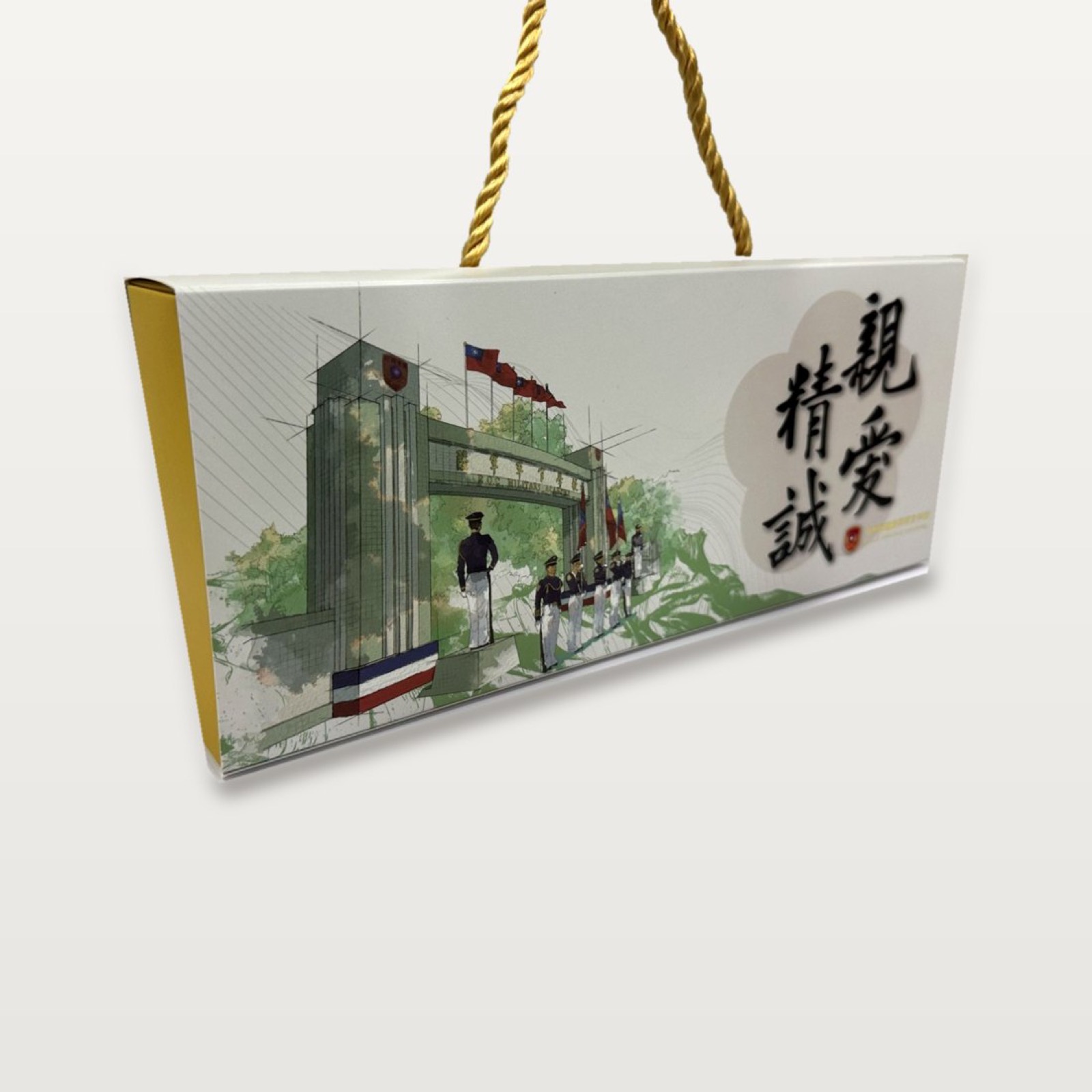 小抽屜盒 手提長條禮盒 31×12.8×5.8 公分
