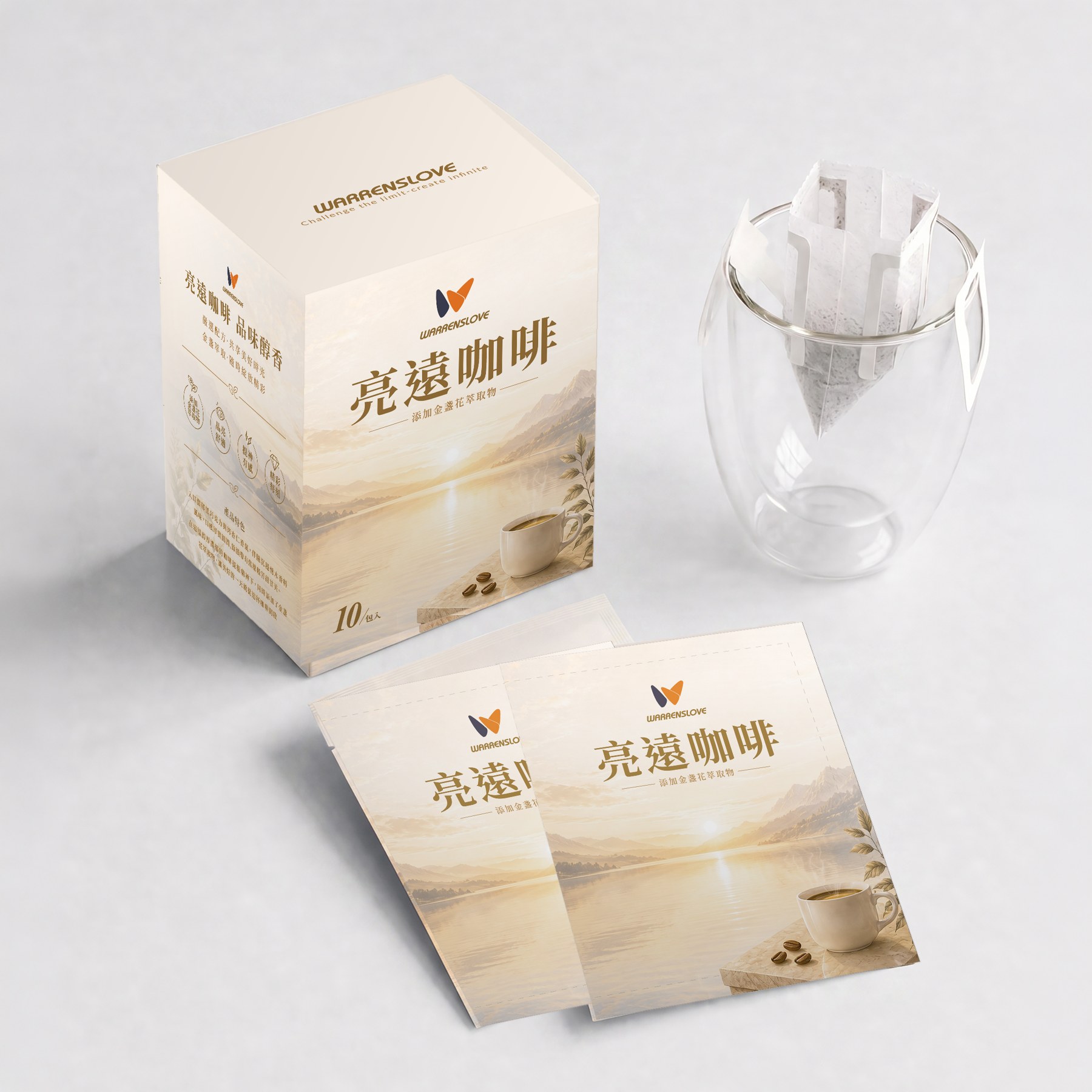 濾掛咖啡 10 入紙盒與兩包濾掛袋,旁邊玻璃杯掛著濾掛包,濾掛咖啡包裝設計 濾掛咖啡 10 入紙盒與兩包濾掛袋,旁邊玻璃杯掛著濾掛包,濾掛咖啡包裝設計