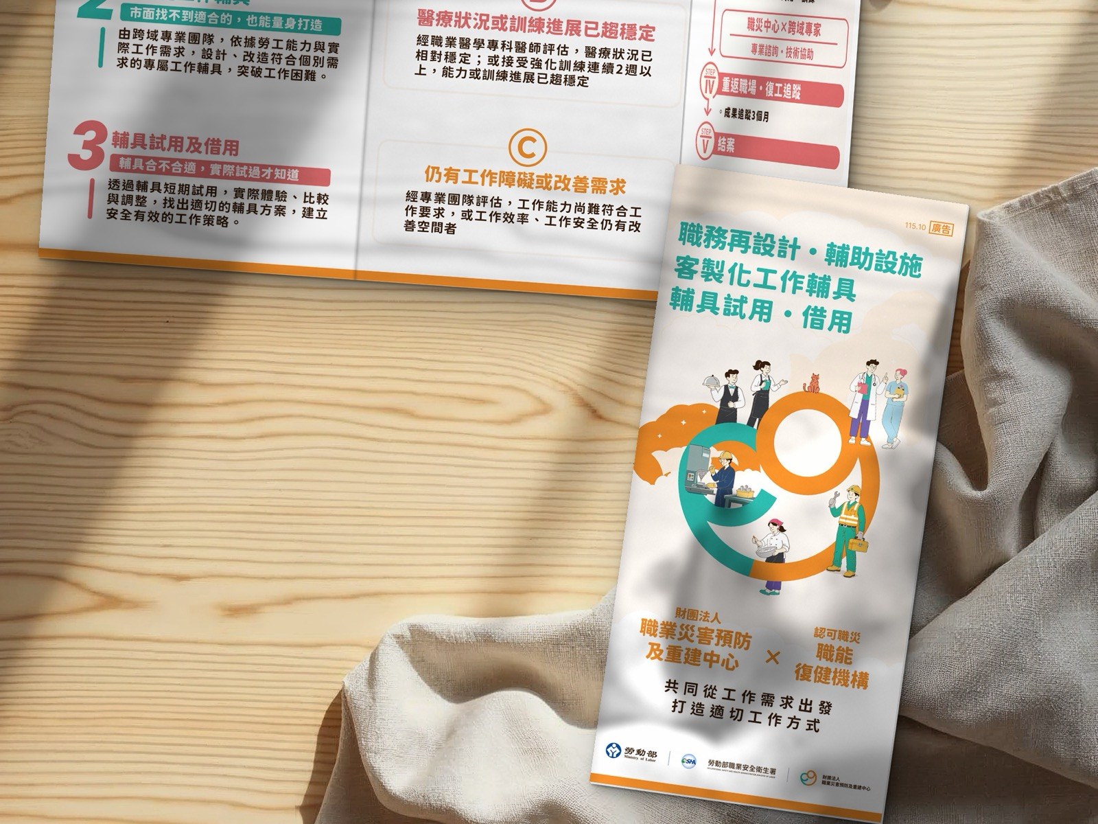 名片、吊牌、DM 用什麼紙？4 種卡紙＋9 種表面加工實拍影片，附貼紙怎麼選